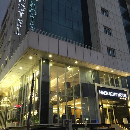 Hotel Halwachy Sulaymaniyah Exterior foto