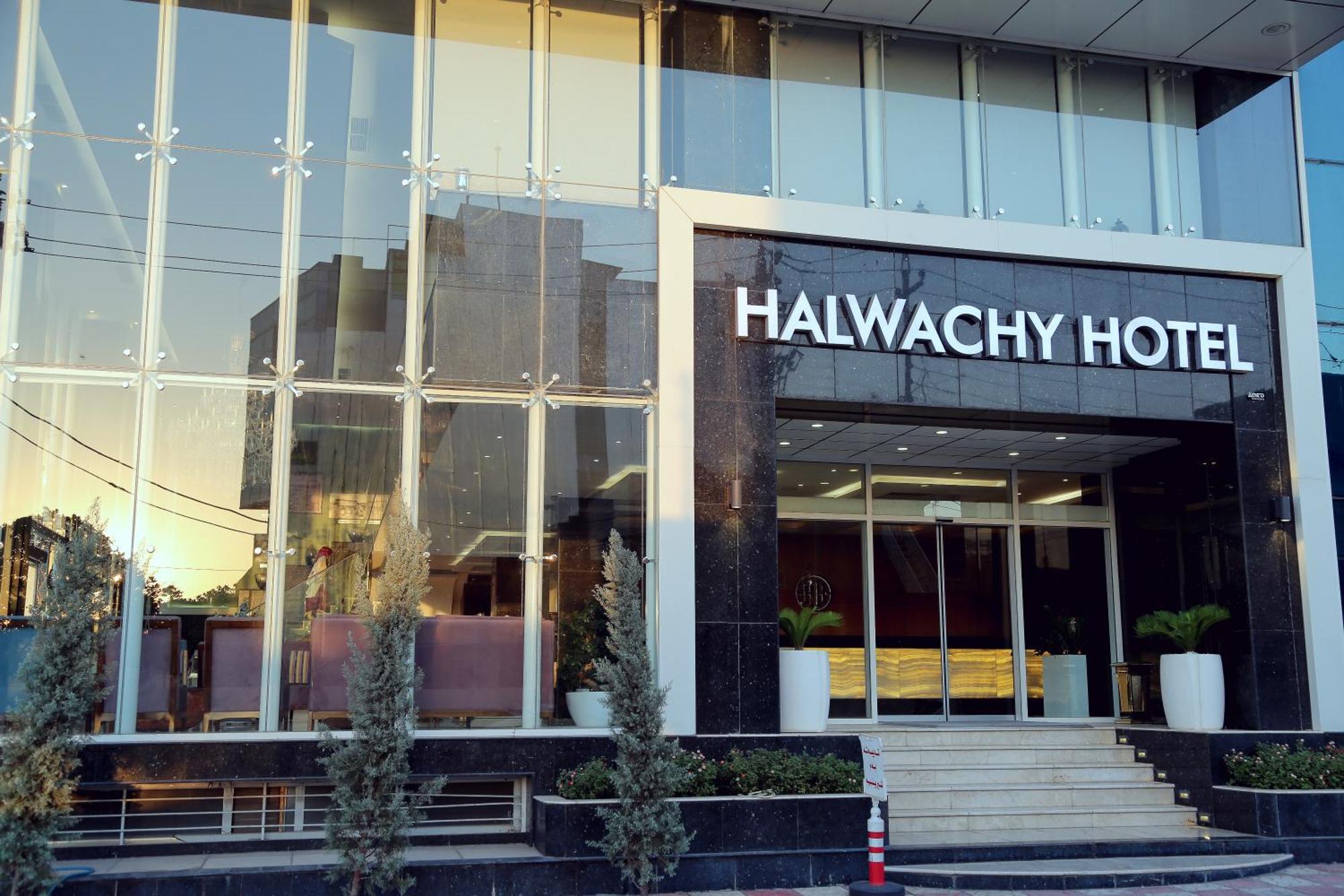 Hotel Halwachy Sulaymaniyah Exterior foto